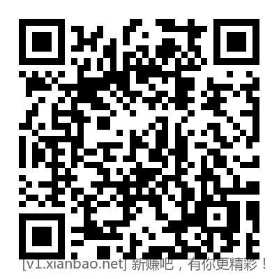 浦发银行APP9元+毛，还不少！ - 线报酷