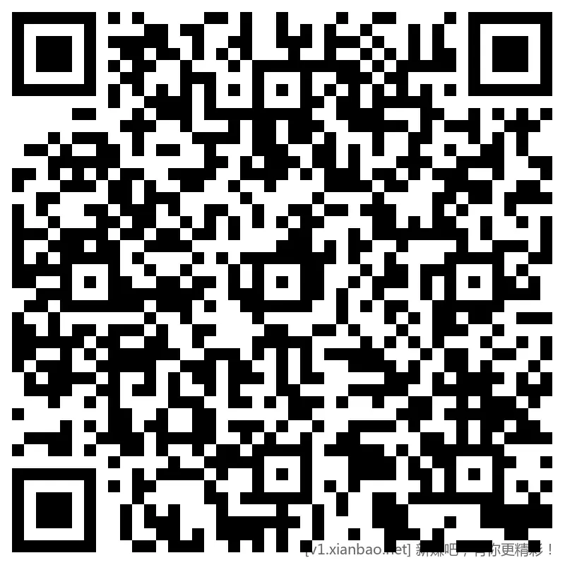 招行 hb，888份，速 - 线报酷