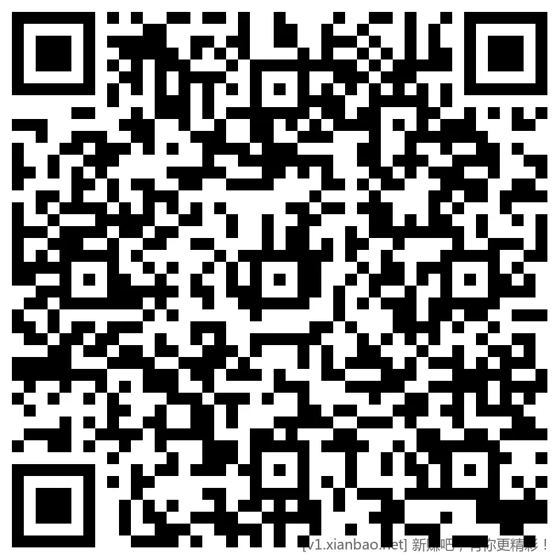 招行 hb，2个，2000份，速 - 线报酷