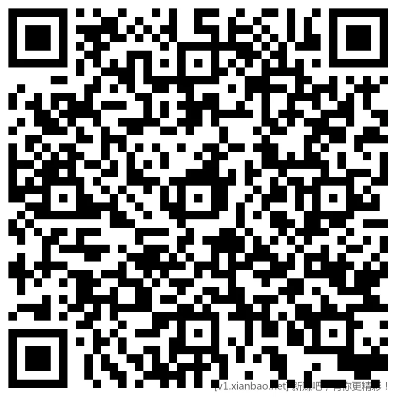 招行 hb，2个，2000份，速 - 线报酷