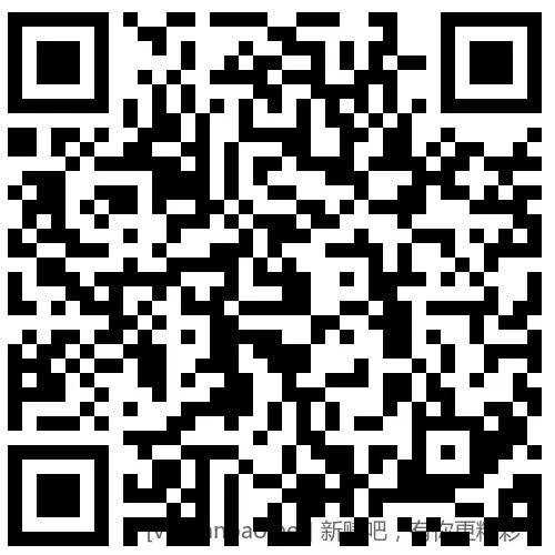 招行 限量红包3个，手慢无 - 线报酷