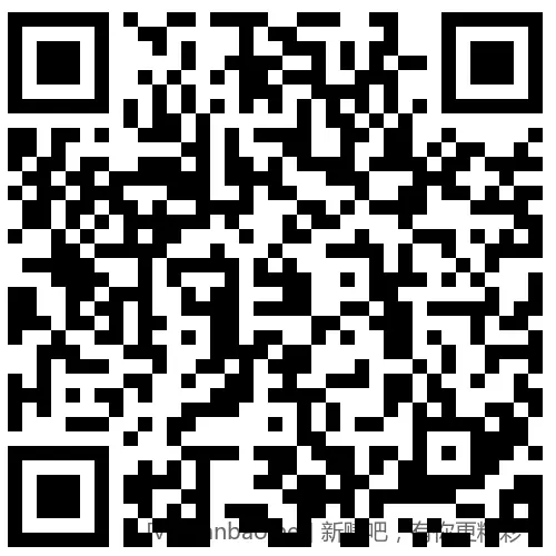 招行 限量红包3个，手慢无 - 线报酷