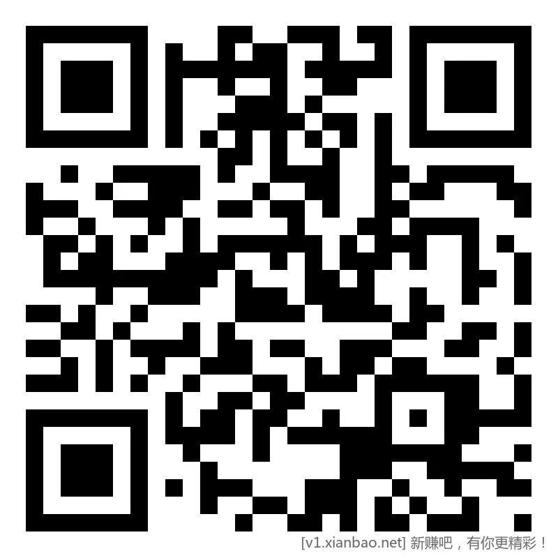 招行 hb雨，10点半 - 线报酷