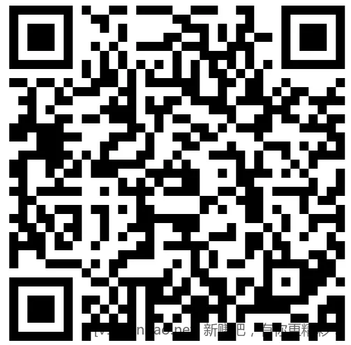 招行 红包2000份，手慢无 - 线报酷