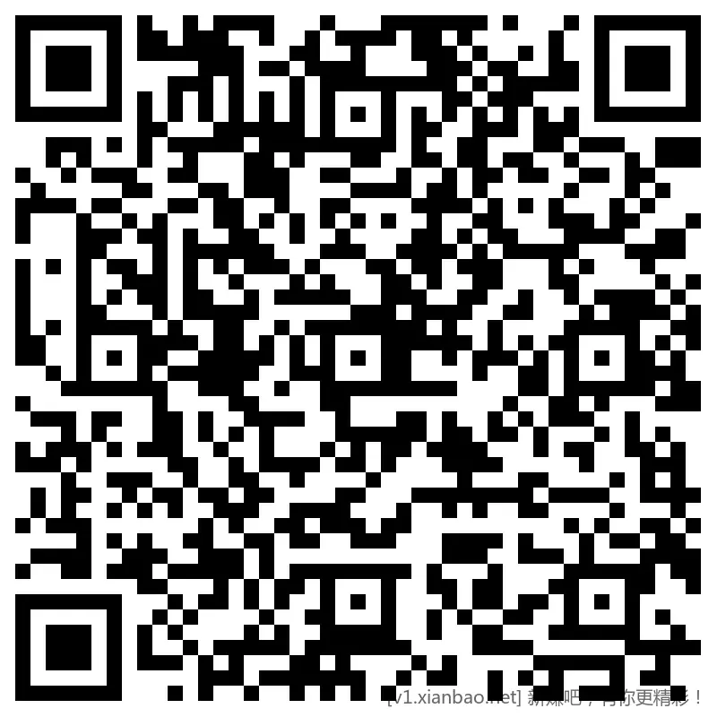 招行 hb，新，2000份，速 - 线报酷