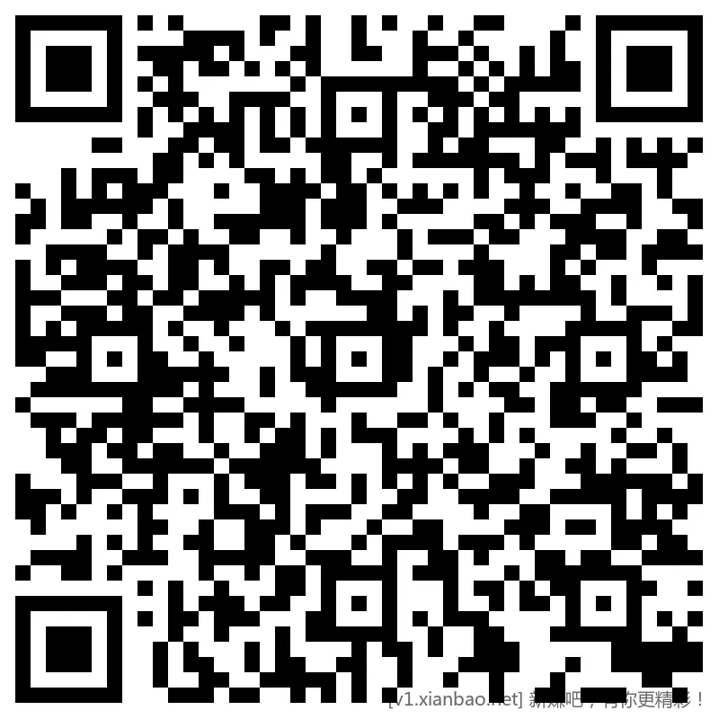 招行 hb，下午新毛 - 线报酷