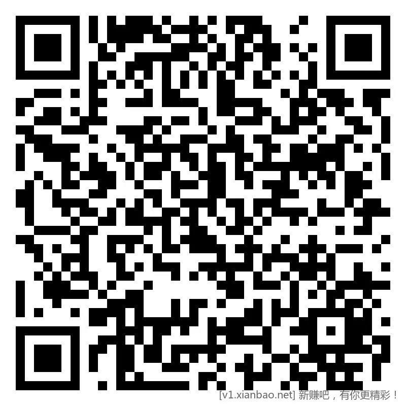 汤臣倍健 vx小包 - 线报酷