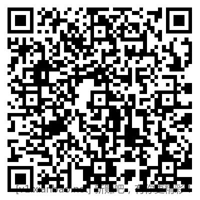 农行信用卡天天返现达标 - 线报酷