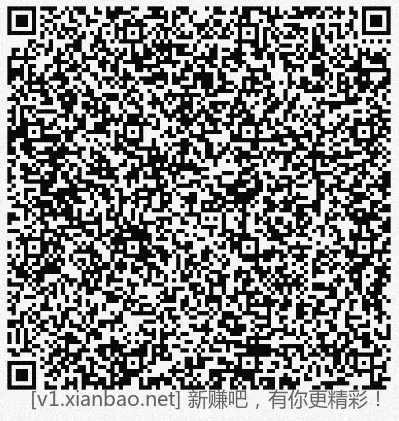 工行 冬至，抽豆麻袋 - 线报酷