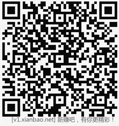 招行 hb，周末新毛 - 线报酷