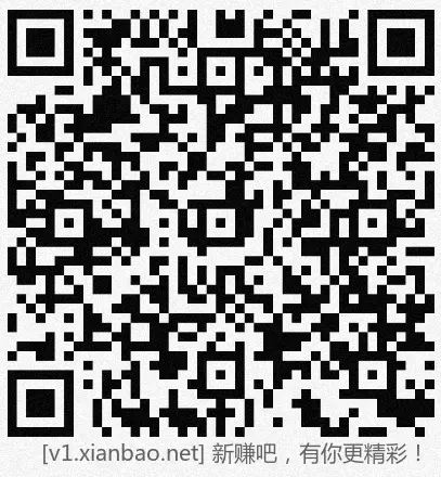 招行 hb体验斤，3个，今日早毛 - 线报酷