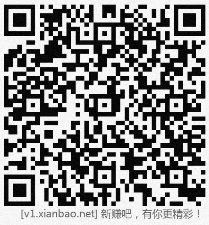 招行 hb体验斤，3个，今日早毛 - 线报酷