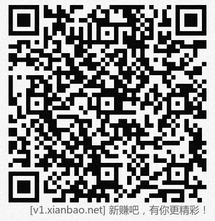 招行 hb体验斤，3个，今日早毛 - 线报酷