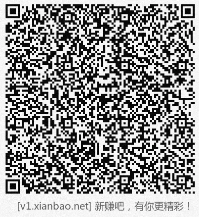 工行 存款达标抽豆子，2个 - 线报酷