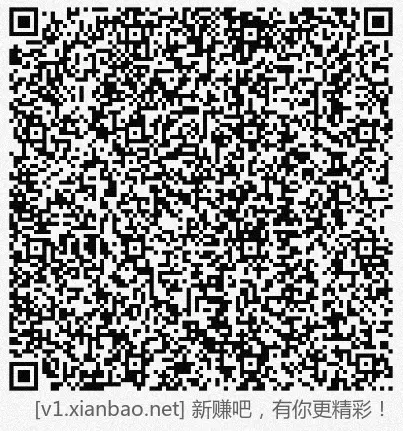 工行 存款达标抽豆子，2个 - 线报酷