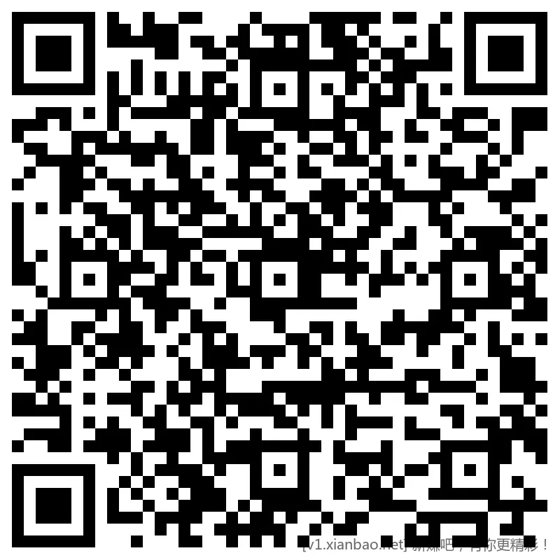 招行 hb体验斤，2个，早上新毛 - 线报酷