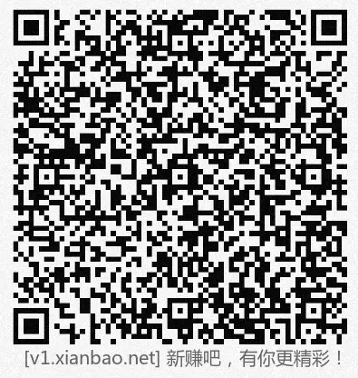 工行 hb，3毛，9万个 - 线报酷