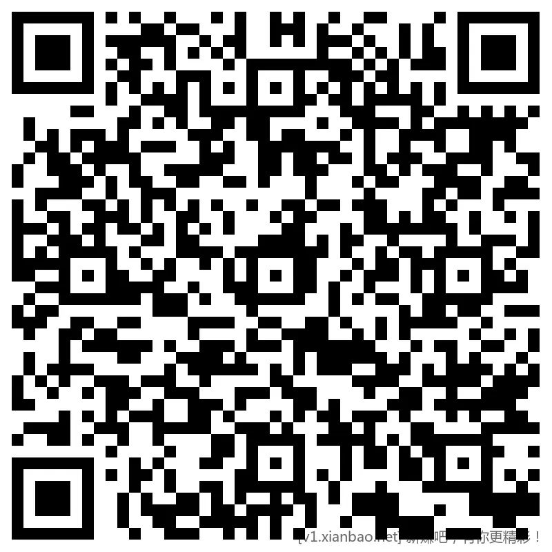 招行 hb，2000份 - 线报酷