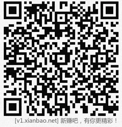 招行 hb体验斤4个,首个888份,速 - 线报酷