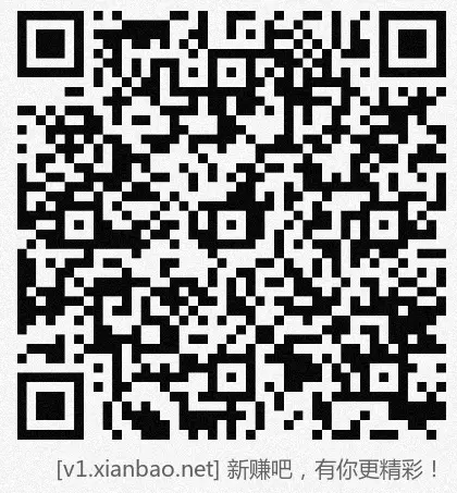 招行 hb体验斤4个,首个888份,速 - 线报酷