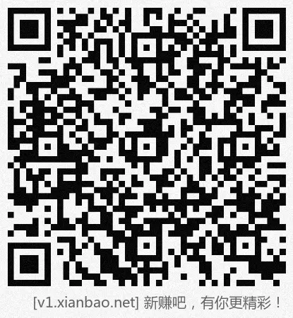 招行 hb体验斤4个,首个888份,速 - 线报酷