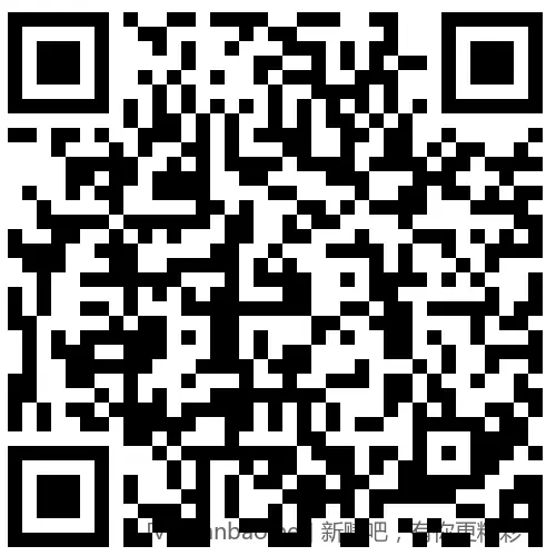 招行 体验金或红包5个，888份先 - 线报酷