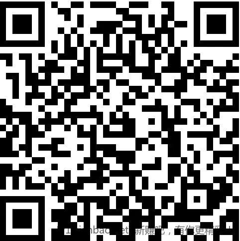 招行 体验金或红包5个，888份先 - 线报酷