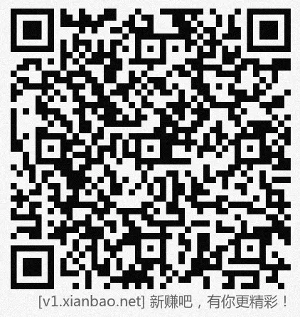 招行 hb,3个,上午新毛 - 线报酷