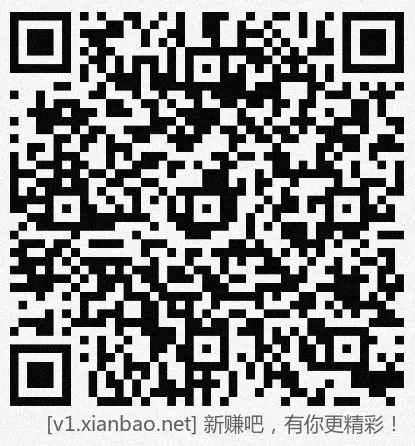 招行 hb,3个,上午新毛 - 线报酷