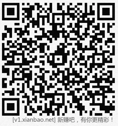 招行 hb,3个,上午新毛 - 线报酷