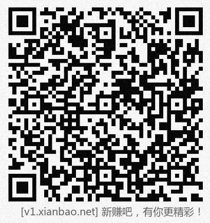 招行 云网券50-5，以及火车外卖超市小优惠 - 线报酷