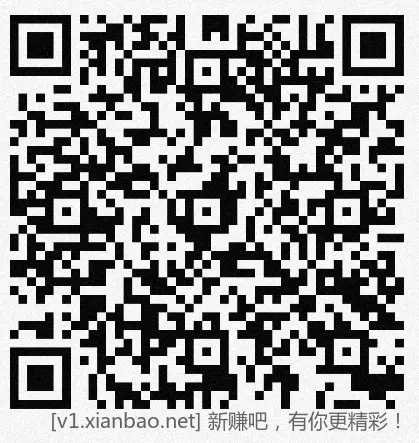 招行 hb体验斤5个，今日早毛 - 线报酷