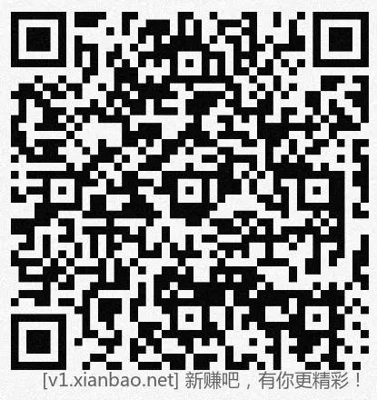 招行 hb体验斤5个，今日早毛 - 线报酷