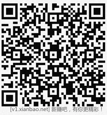 招行 hb体验斤5个，今日早毛 - 线报酷