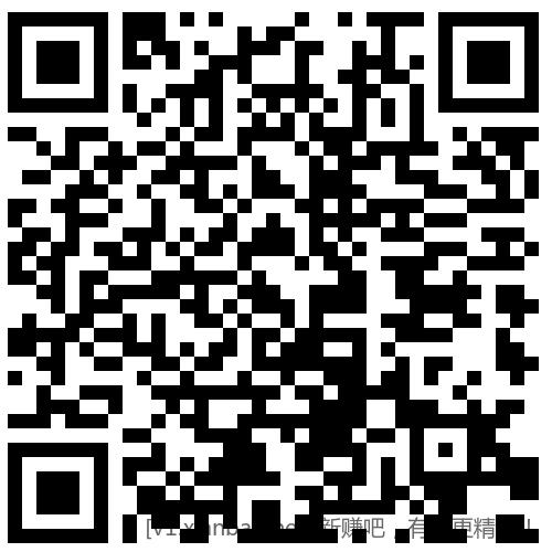 招行 体验金或红包×5个 - 线报酷