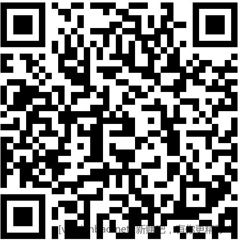 招行 体验金或红包×5个 - 线报酷