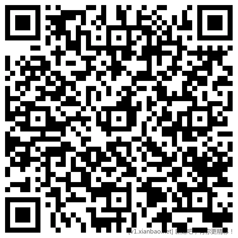 招行 hb 2个，首个888份，速 - 线报酷
