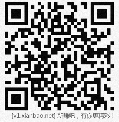 兴业 hb雨 - 线报酷