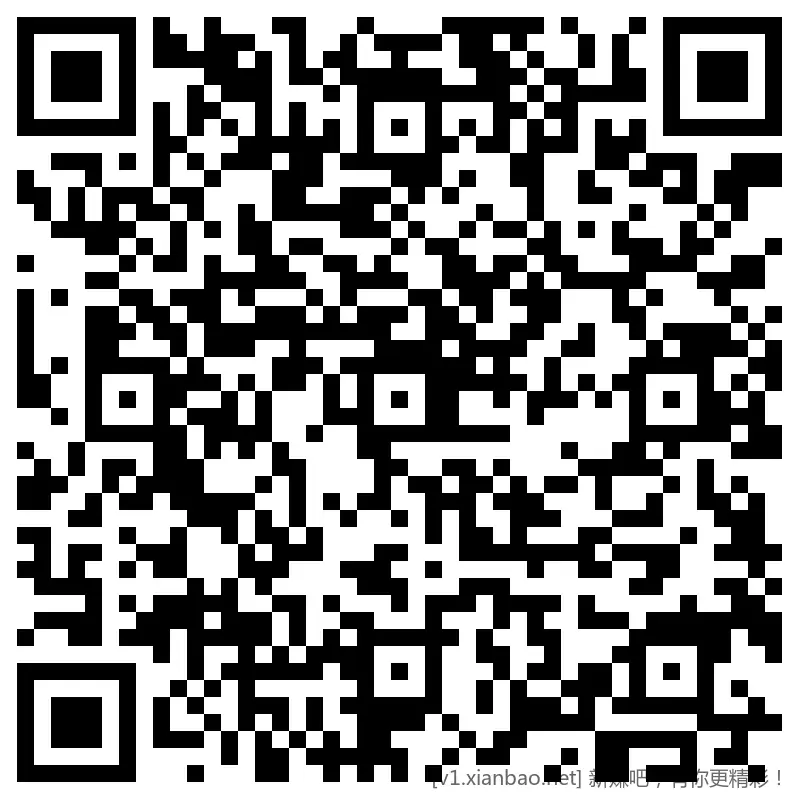 招行 hb，上午新毛 - 线报酷