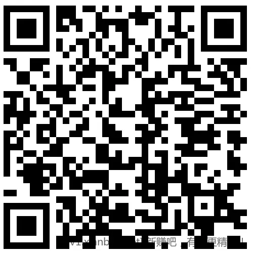 招行 体验金或红包4个，2000份先 - 线报酷
