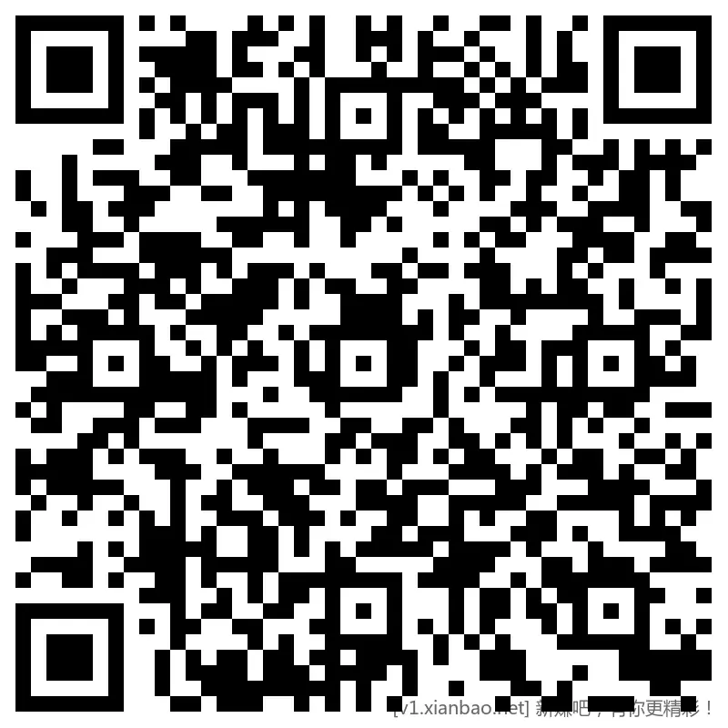 招行 hb，2000份 - 线报酷