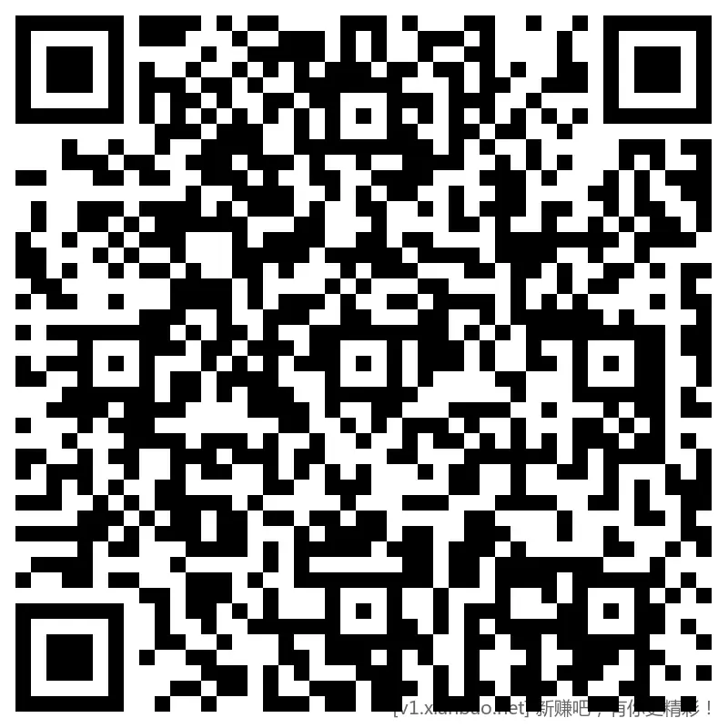 招行 hb 新，收盘留尾 - 线报酷