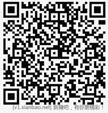 招行 hb体验斤3个，今日早毛 - 折送网