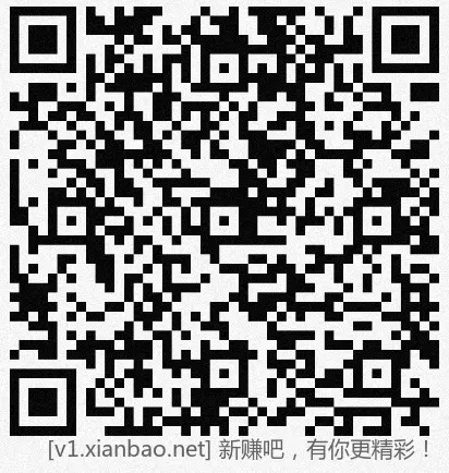 招行 hb体验斤3个，今日早毛 - 折送网