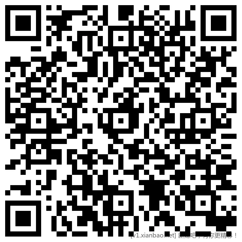 招行 hb体验斤3个，今日早毛 - 折送网