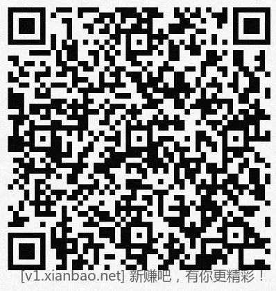 建行 掷骰子抽vx立减,新任务 - 线报酷