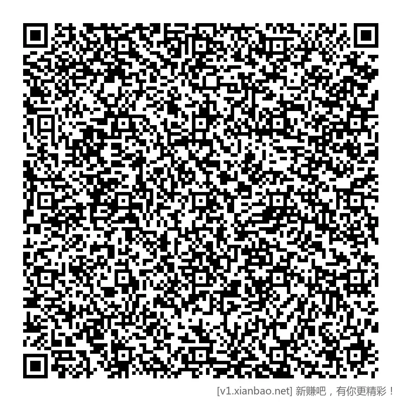 招行 hb，888份 - 线报酷