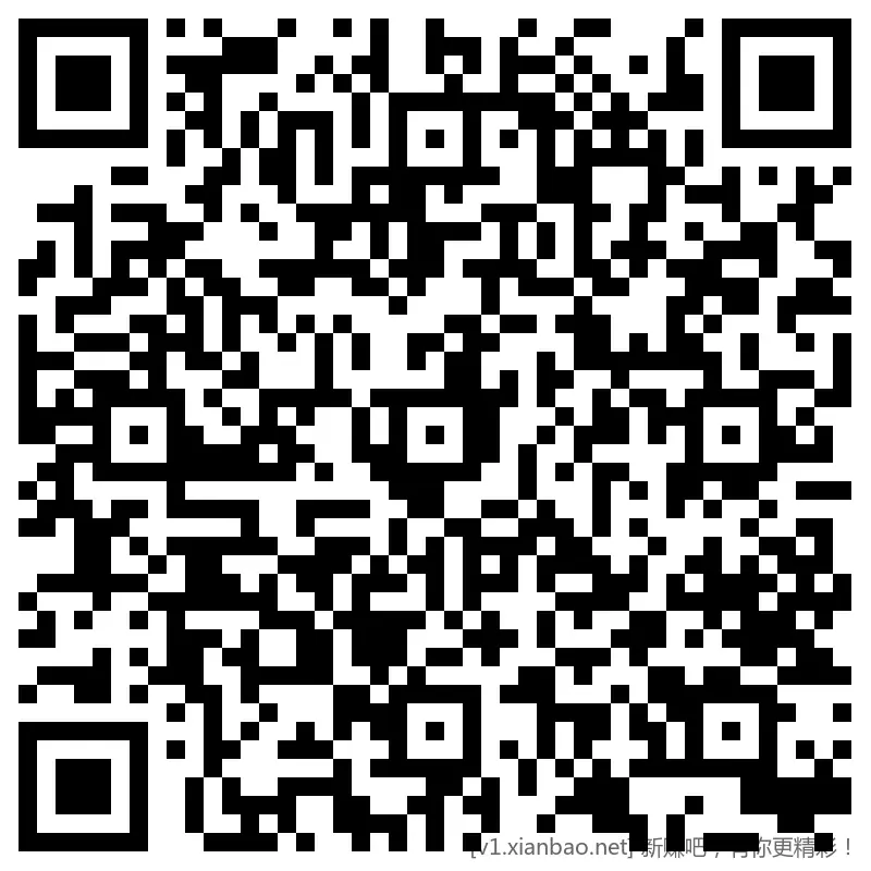 招行 hb 2个，上午新毛 - 线报酷