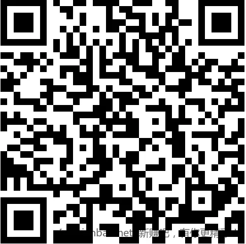 招行 红包3个，2000份先 - 线报酷