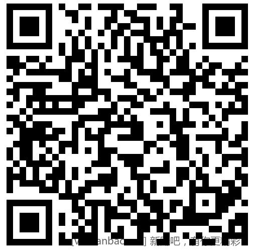 招行 红包3个，2000份先 - 线报酷